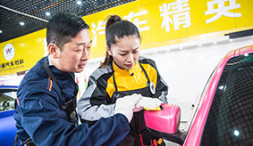 汽车美容快修培训
