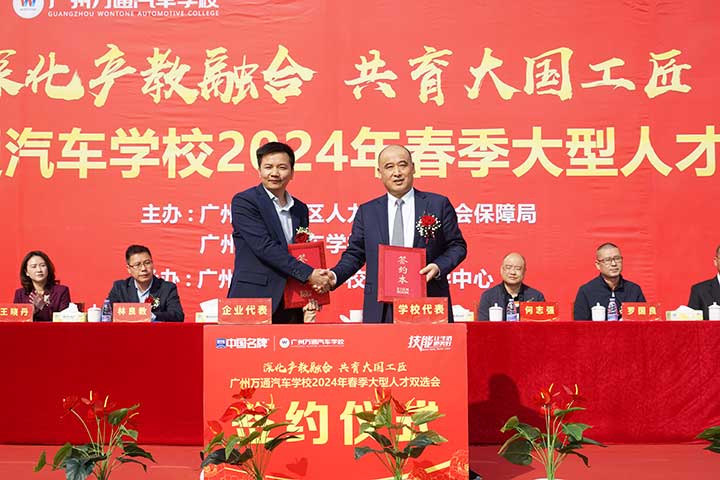 0321-shuangxuanhui08