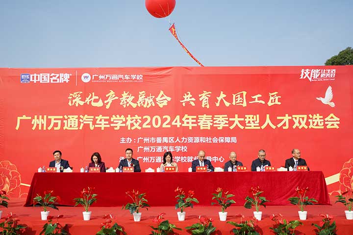 0321-shuangxuanhui01