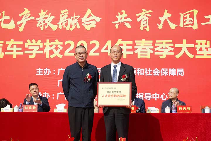 0321-shuangxuanhui10