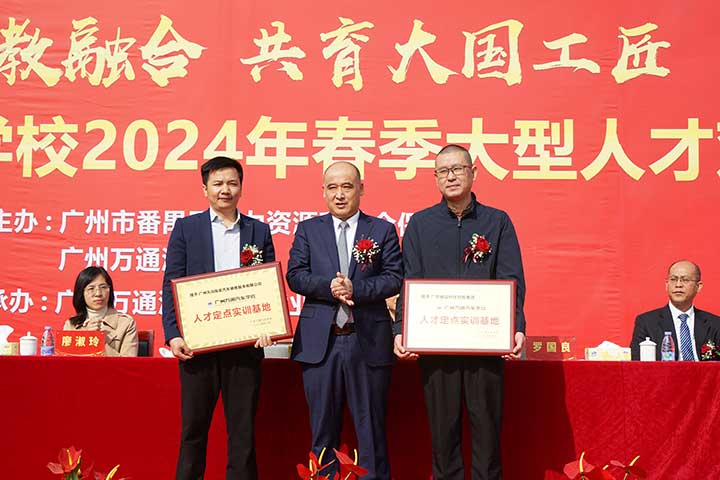 0321-shuangxuanhui09