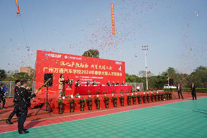 0321-shuangxuanhui02