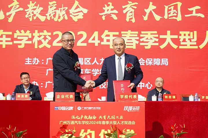 0321-shuangxuanhui07