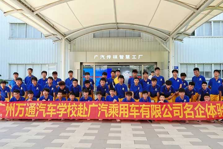 0415-jiuye02