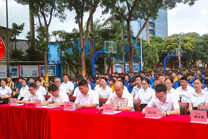 0710-banjiang01