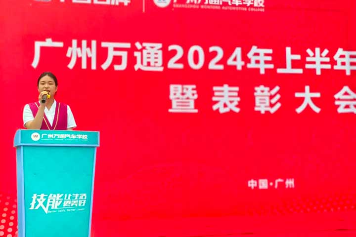 0710-banjiang04