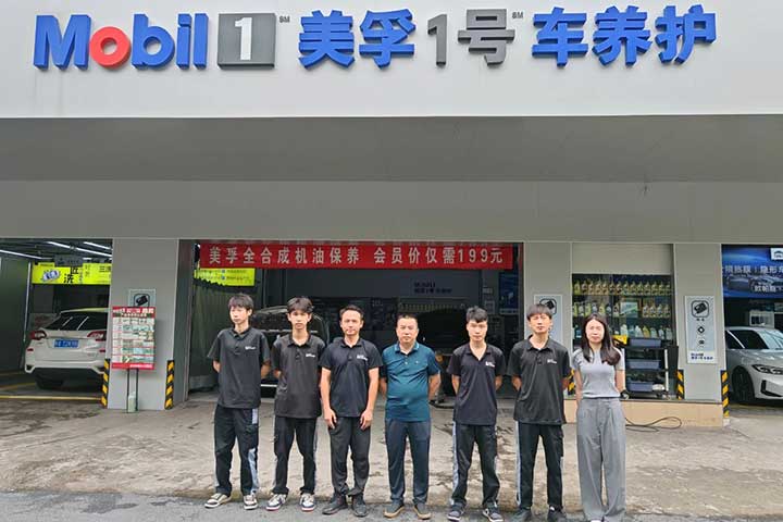 0829-huifang01