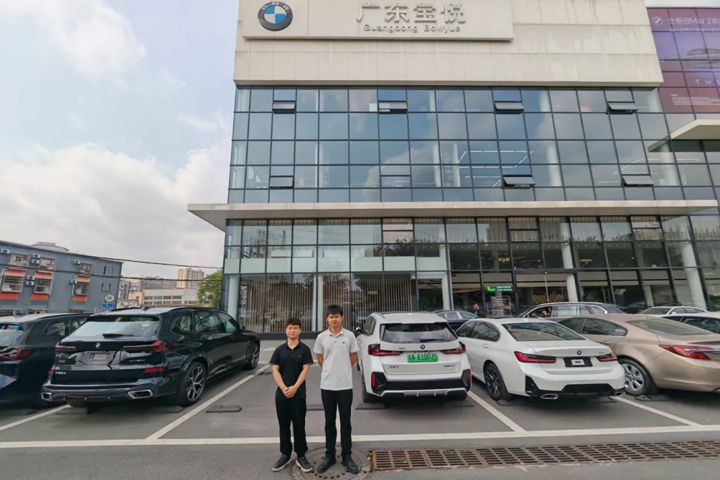 新能源汽车技术培训