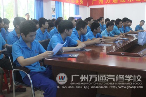 招聘会现场