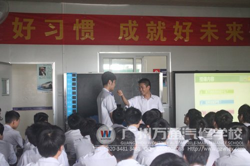 现场互动