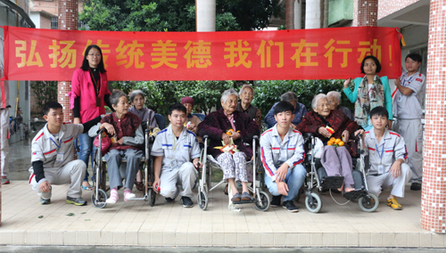 最后合照