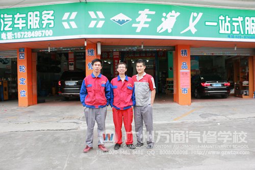 “三兄弟”共同创业，其中图中间为沈洪斌，图右为陈占伟，图左为容纯添