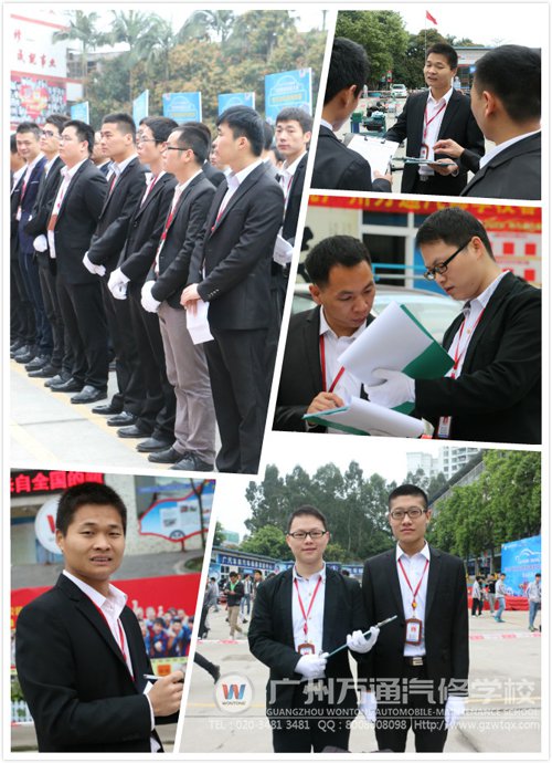 稍息、立正，看我们帅气的评委