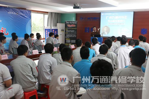 成功学子分享会现场