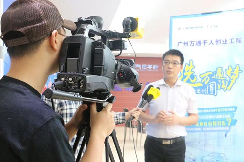广州万通汽修学校校长接受广东电视台的采访