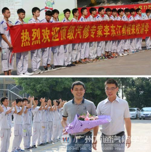 大师莅临现场