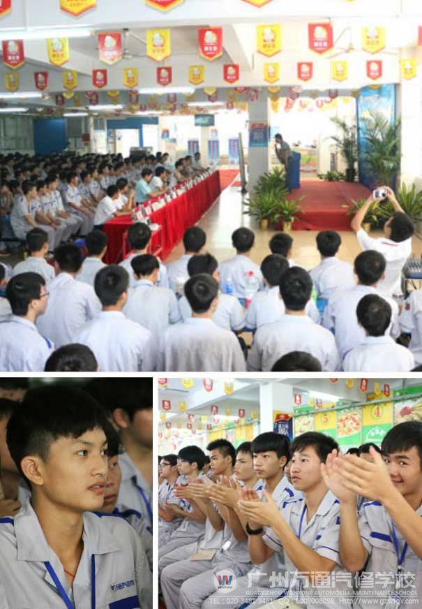 同学认真聆听