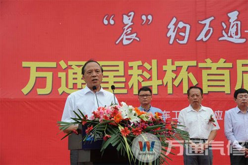 山东省人社厅劳动就业办公室张主任作重要讲话