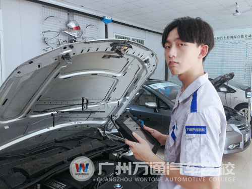 我是技术男