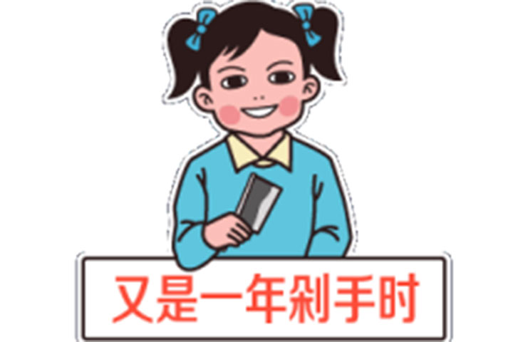 广州万通618“钜惠”助学