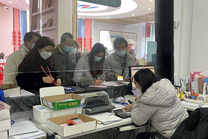 广州万通春季学籍信息采集