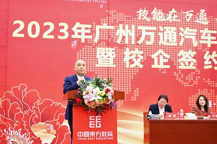 广州万通大型人才双选会