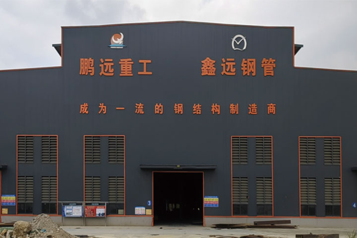 广州万通产教融合签约仪式