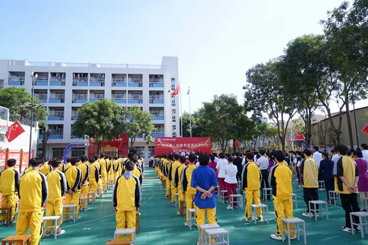 启隆新能源产业学院签约暨揭牌仪式顺利举行