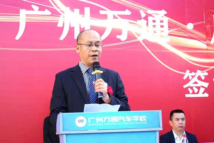 启隆新能源产业学院签约暨揭牌仪式顺利举行