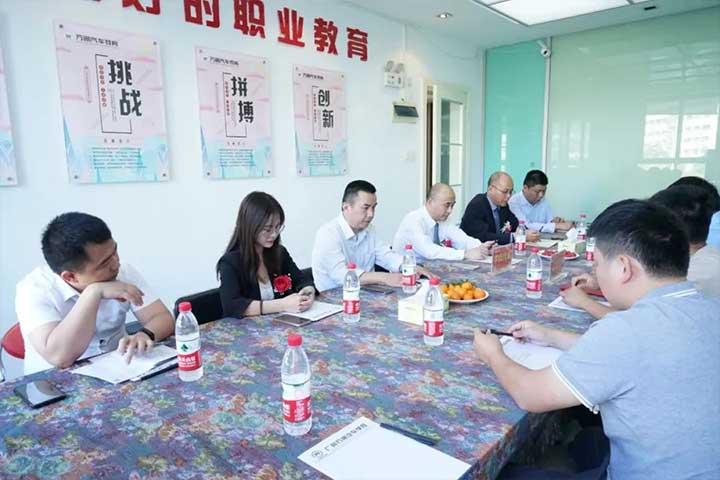 启隆新能源产业学院签约暨揭牌仪式顺利举行